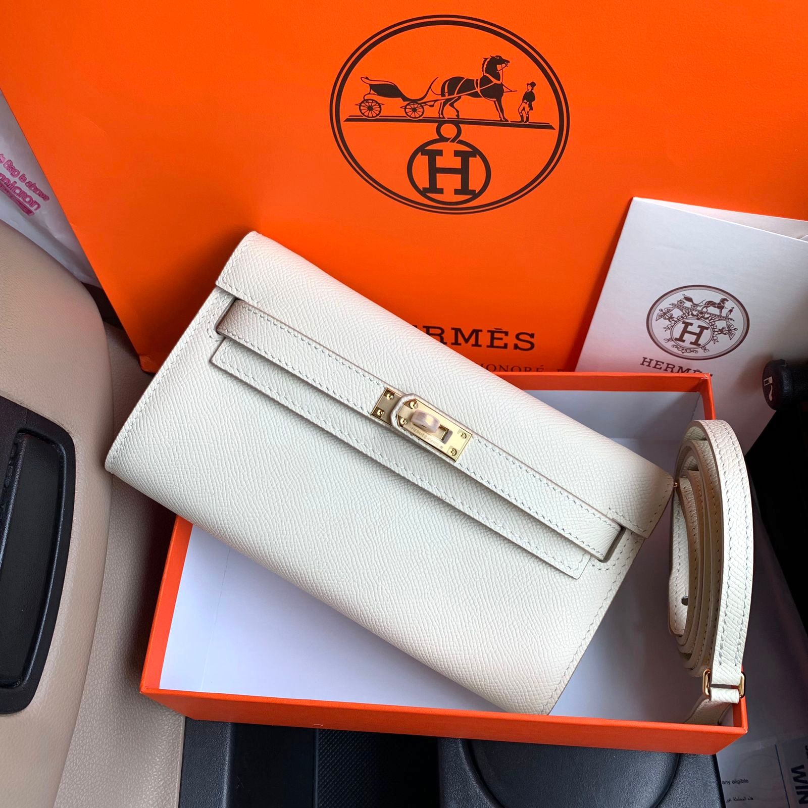 Hermes Pouch