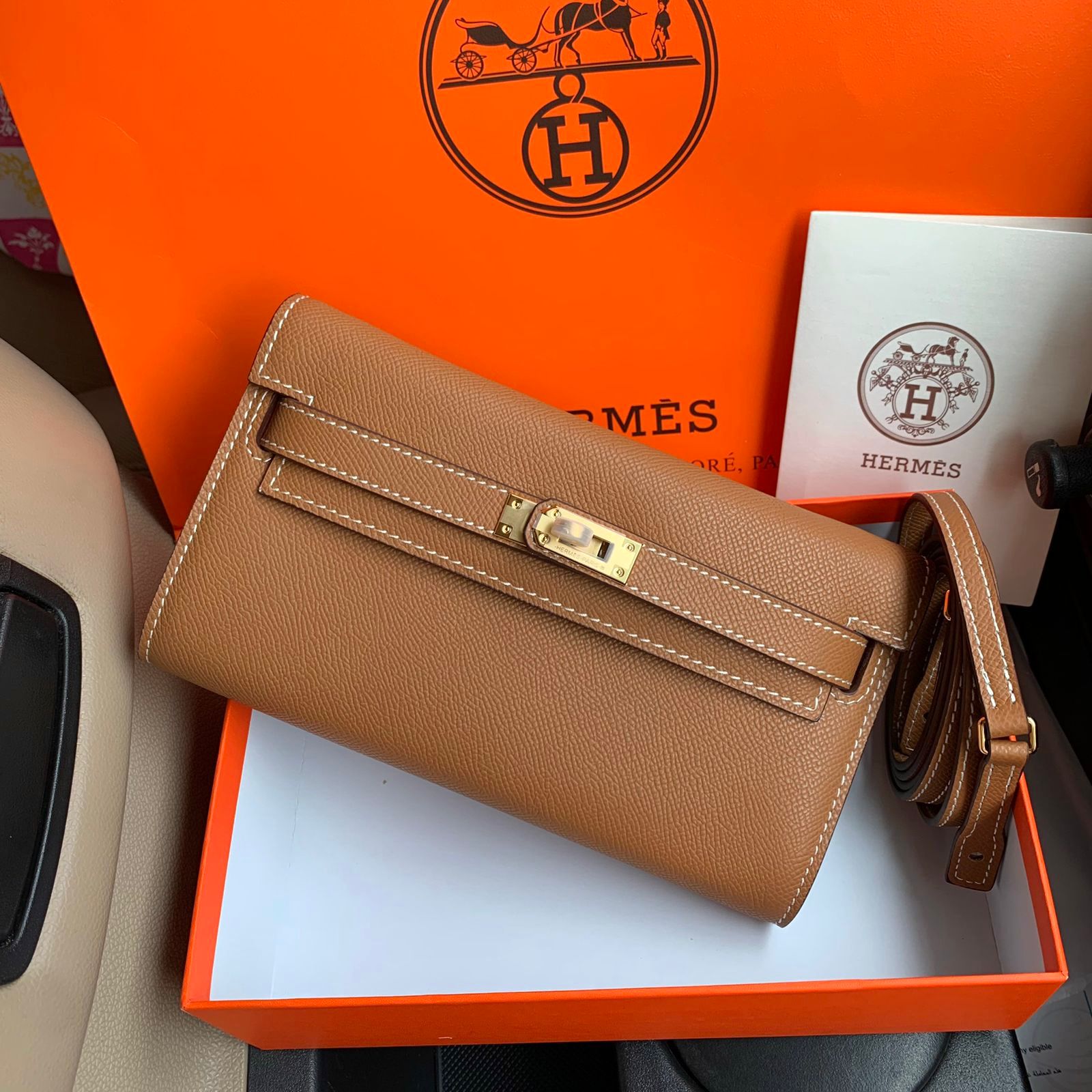 Hermes Pouch