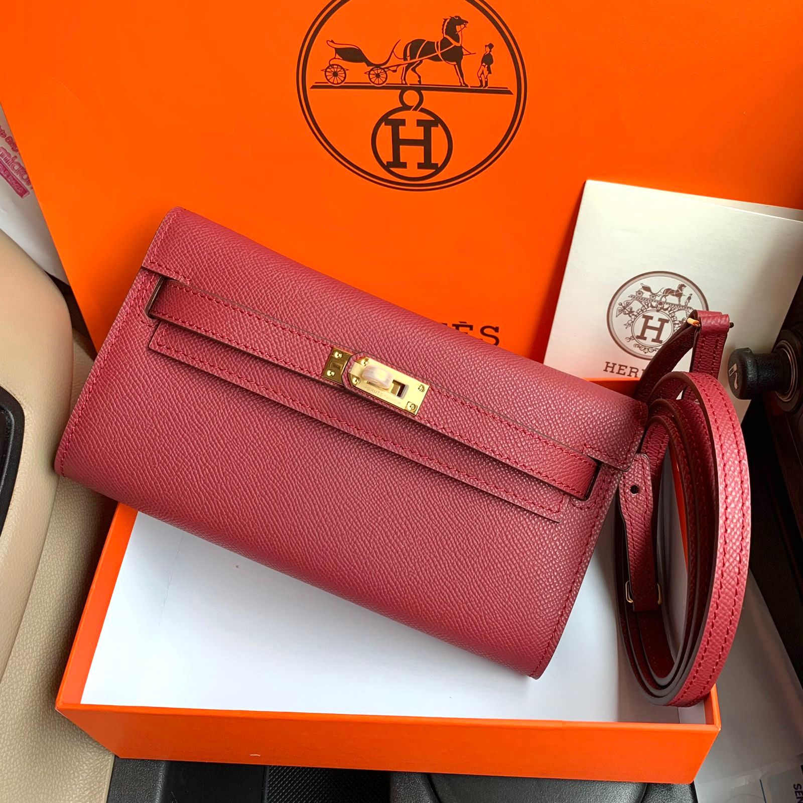 Hermes Pouch