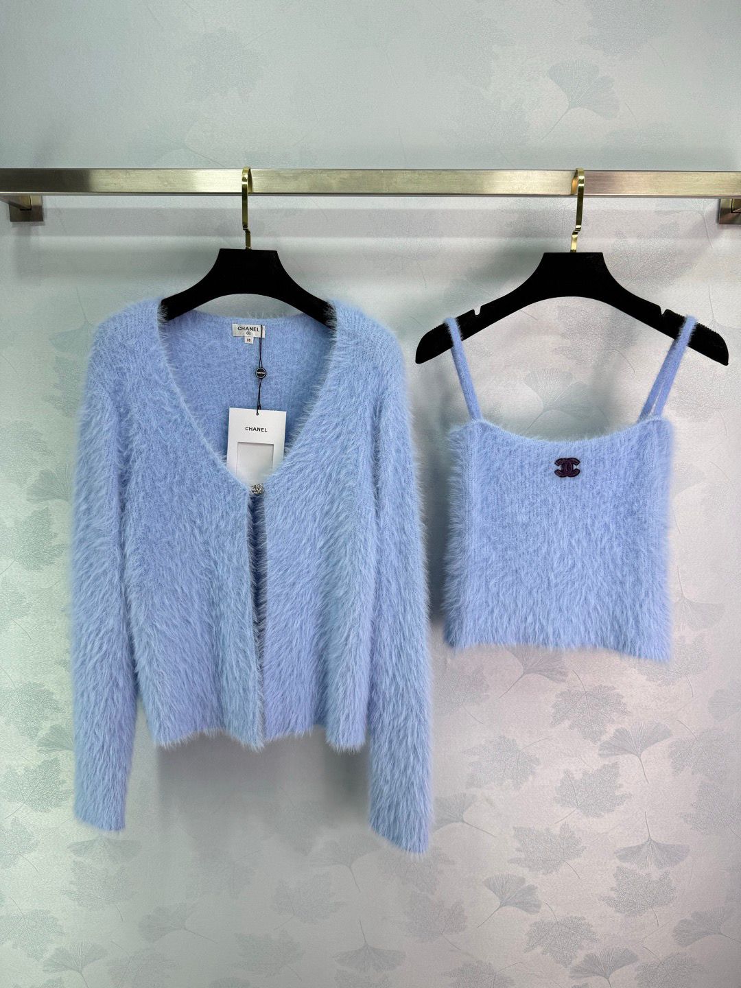 Chanel Cardigan Set